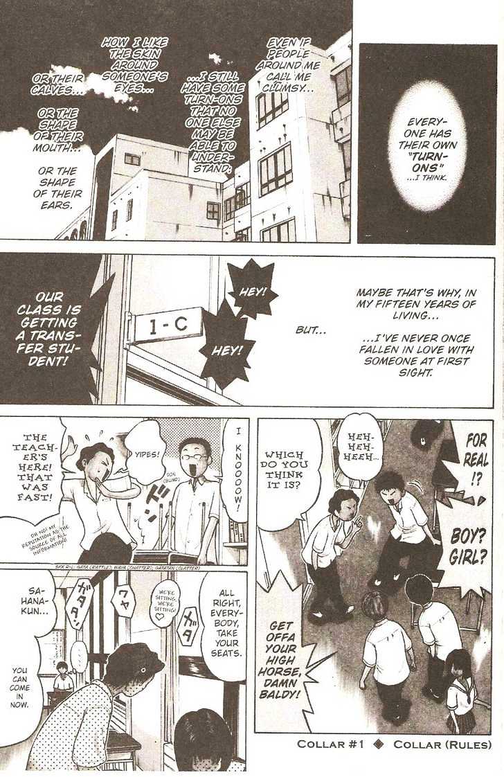 Sundome - Chapter 1 [photo 4] - MangaPorn