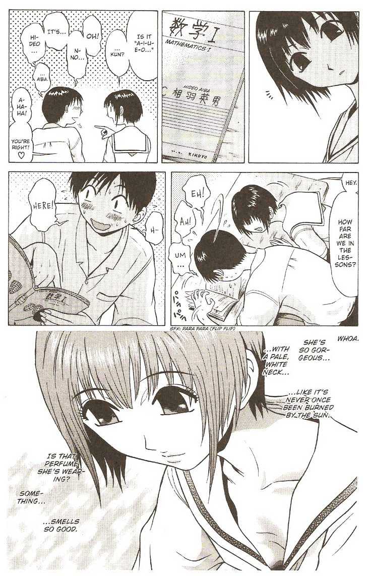 Sundome - Chapter 1 [photo 9] - MangaPorn