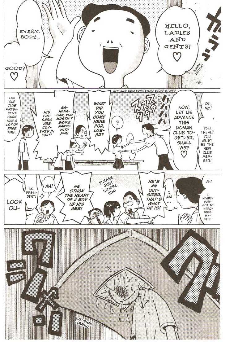 Sundome - Chapter 2 [photo 13] - MangaPorn