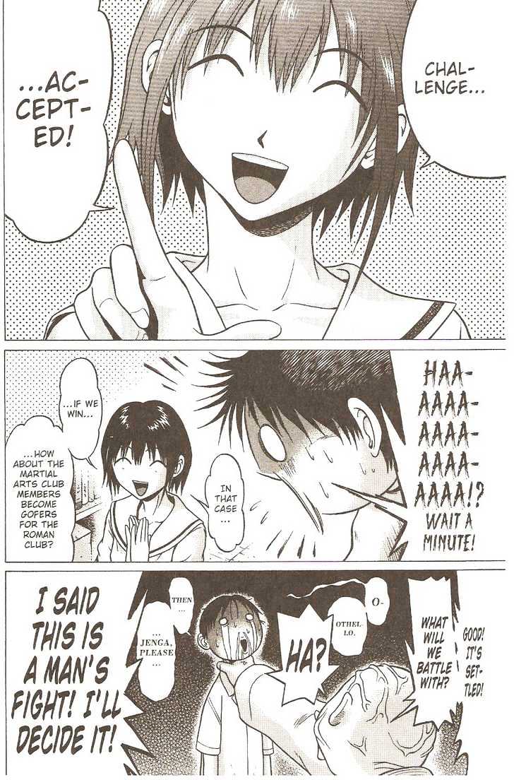 Sundome - Chapter 2 [photo 17] - MangaPorn