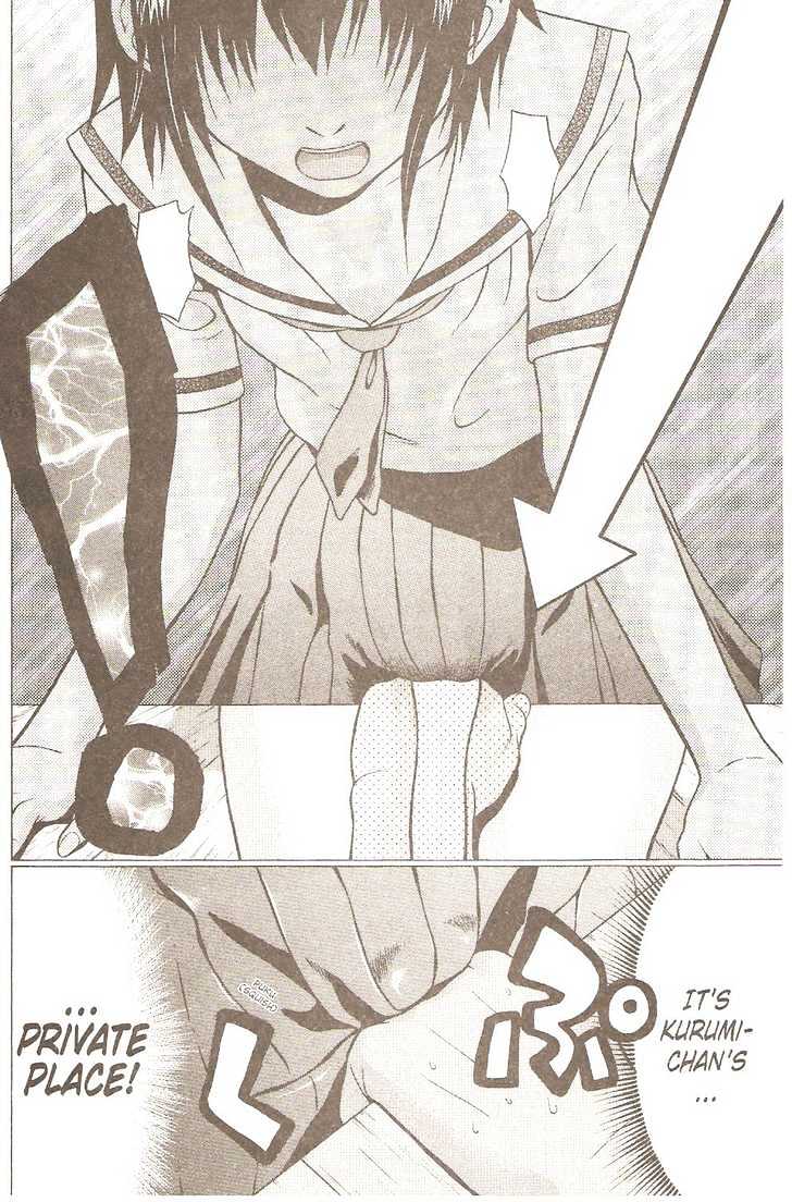 Sundome - Chapter 2 [photo 23] - MangaPorn