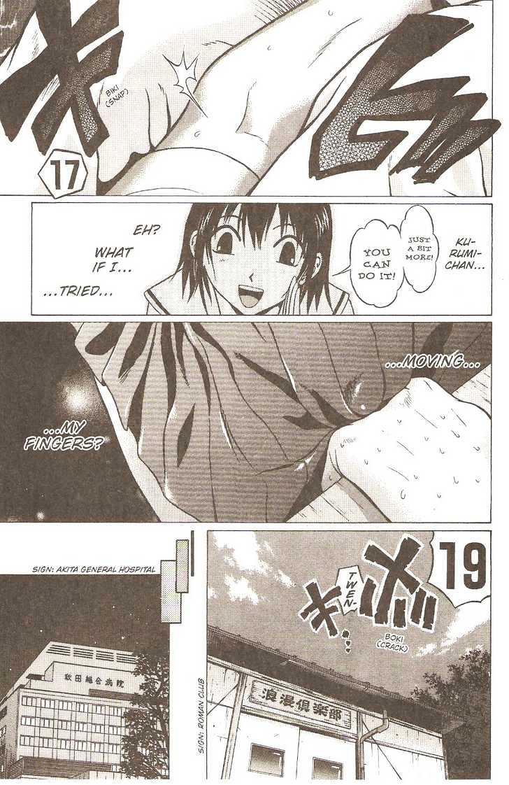 Sundome - Chapter 2 [photo 26] - MangaPorn