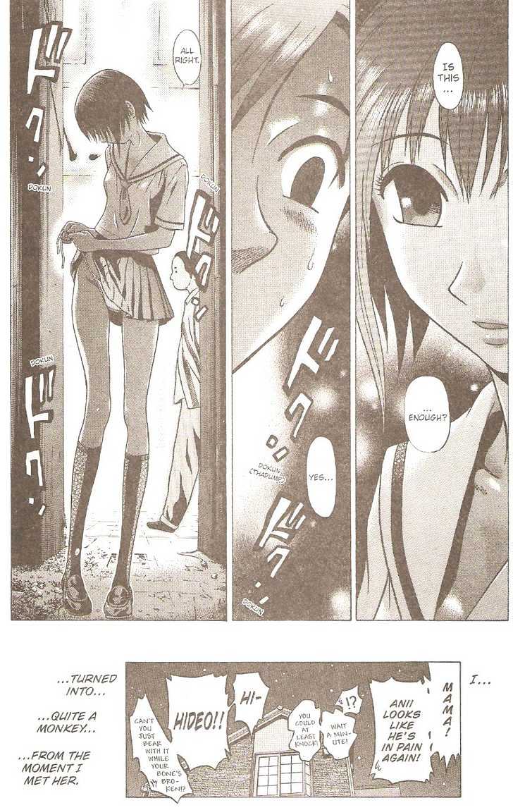 Sundome - Chapter 2 [photo 30] - MangaPorn