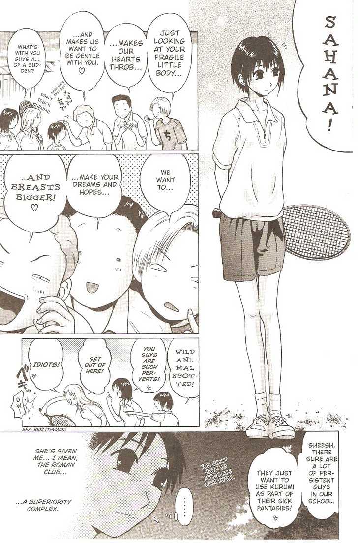 Sundome - Chapter 2 [photo 8] - MangaPorn