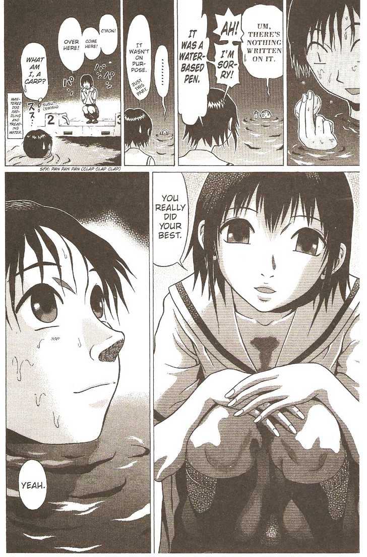 Sundome - Chapter 3 [photo 25] - MangaPorn