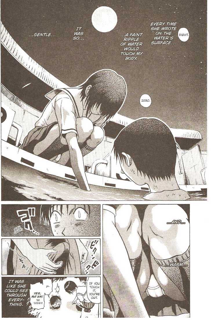 Sundome - Chapter 3 [photo 27] - MangaPorn