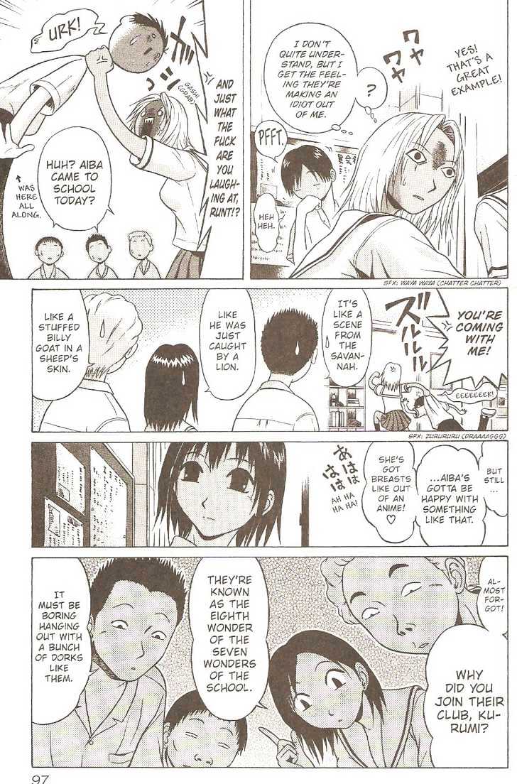 Sundome - Chapter 4 [photo 12] - MangaPorn