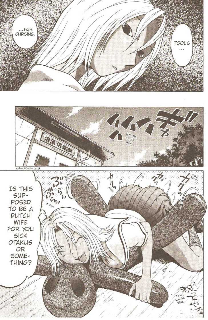 Sundome - Chapter 4 [photo 14] - MangaPorn