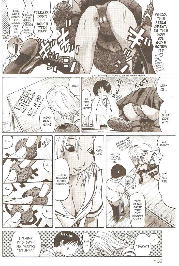 Sundome - Chapter 4 [photo 15] - MangaPorn