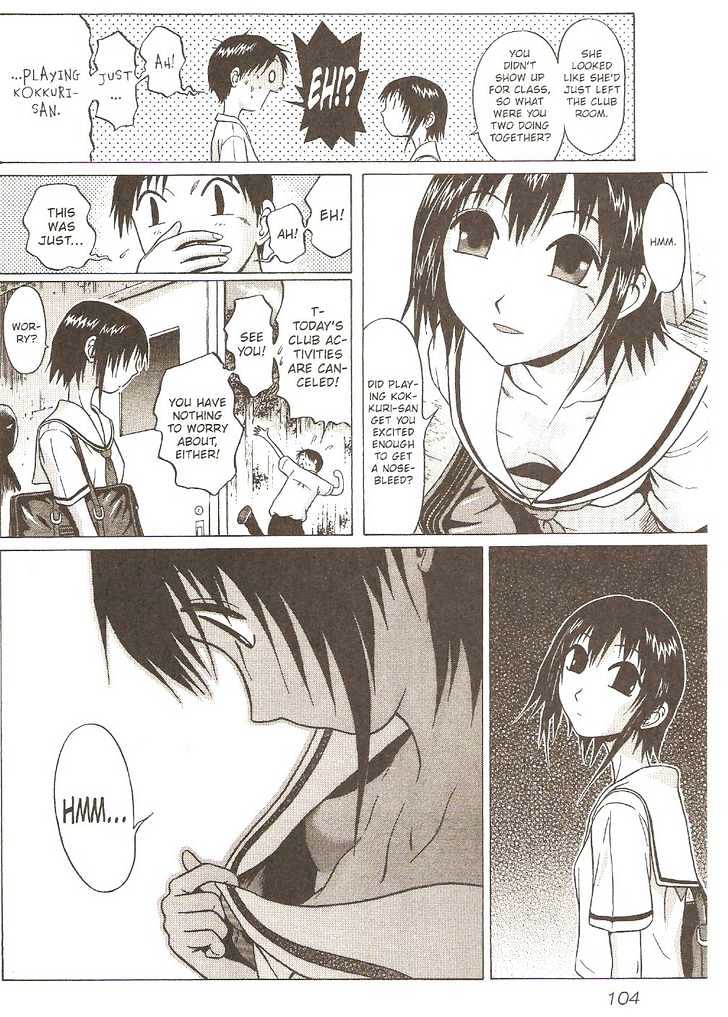 Sundome - Chapter 4 [photo 19] - MangaPorn