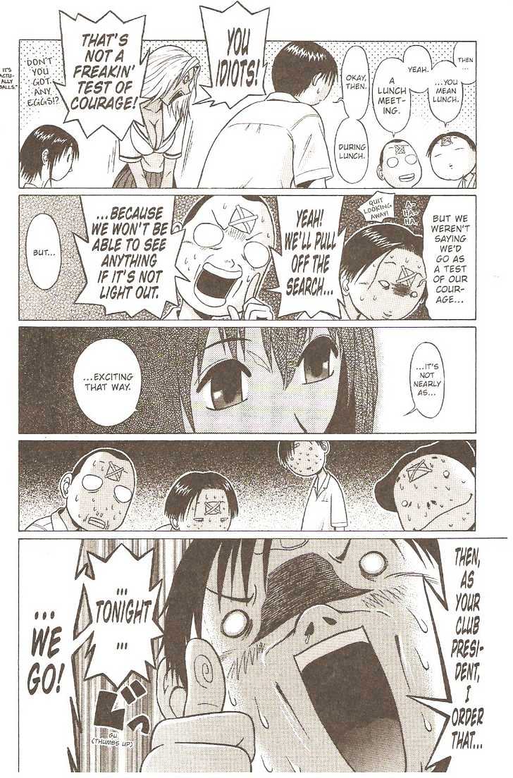 Sundome - Chapter 5 [photo 11] - MangaPorn