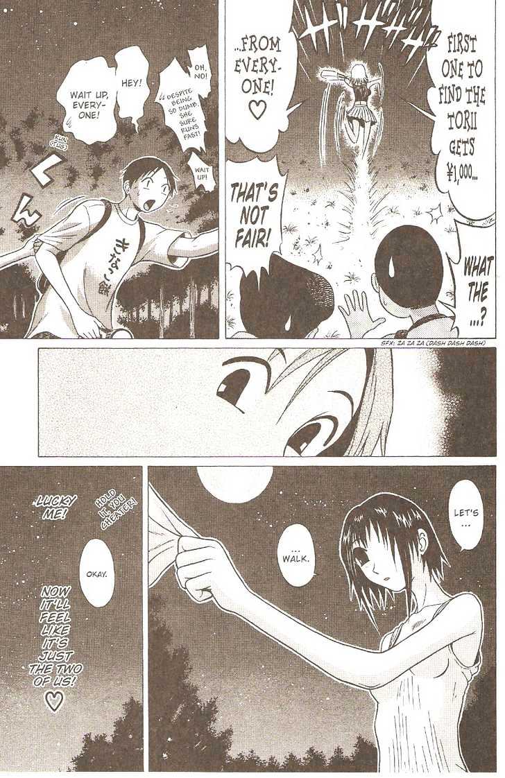 Sundome - Chapter 5 [photo 24] - MangaPorn