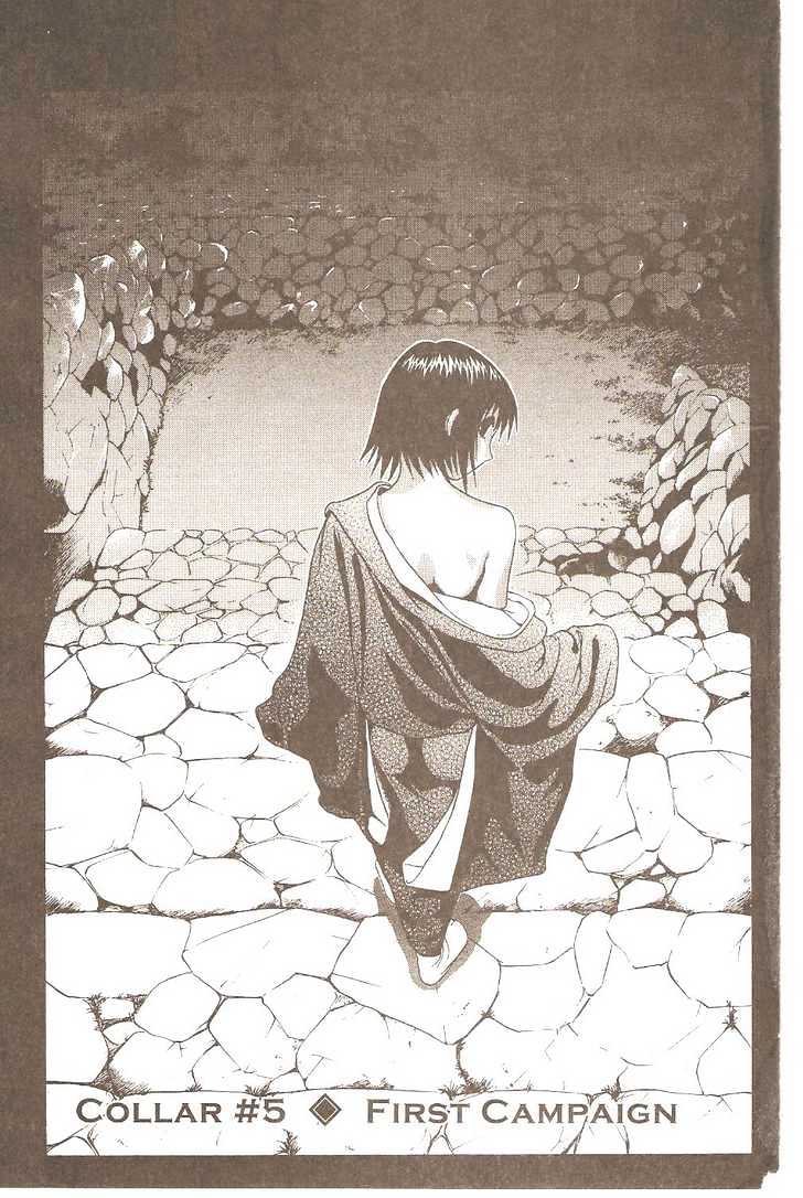 Sundome - Chapter 5 [photo 4] - MangaPorn