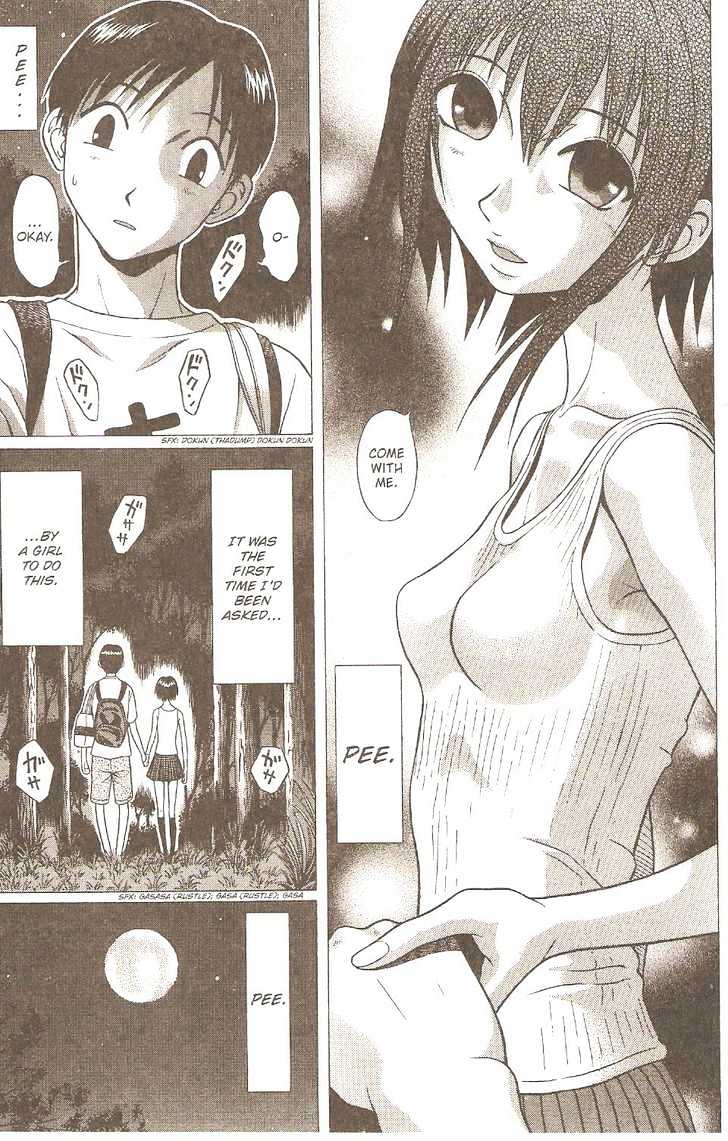 Sundome - Chapter 6 [photo 6] - MangaPorn
