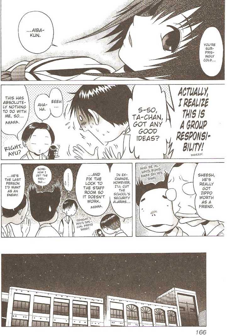Sundome - Chapter 7 [photo 10] - MangaPorn