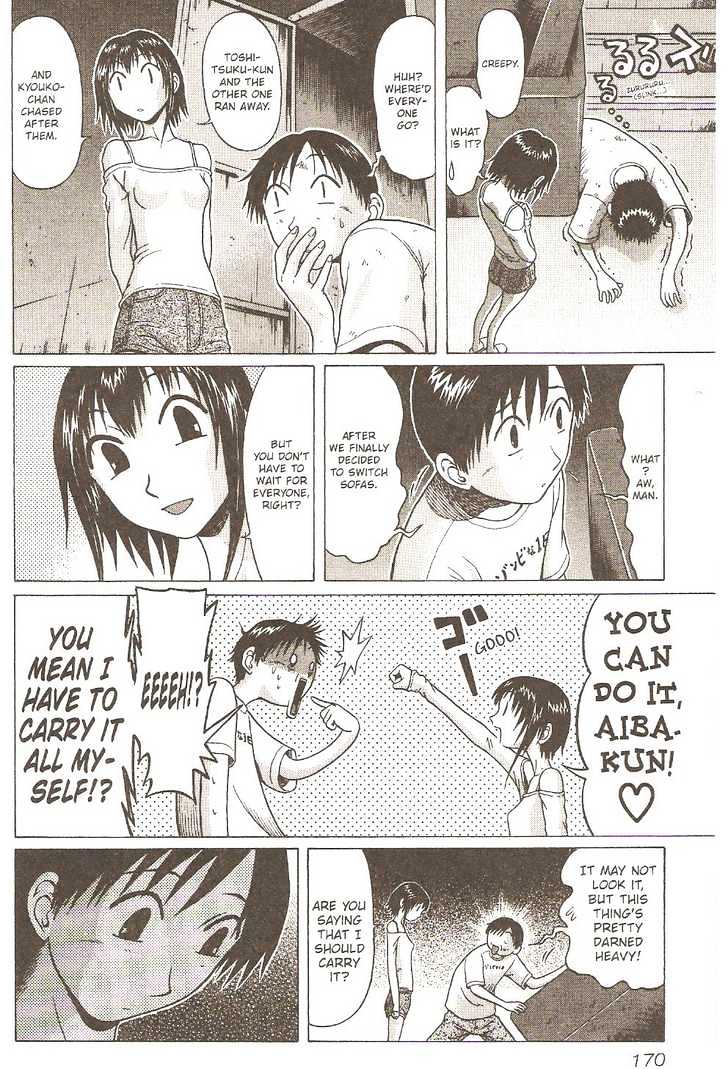 Sundome - Chapter 7 [photo 14] - MangaPorn