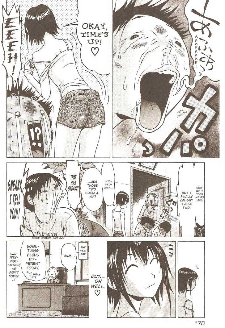 Sundome - Chapter 7 [photo 22] - MangaPorn