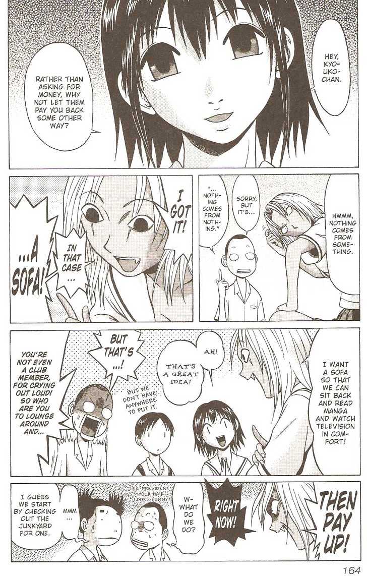 Sundome - Chapter 7 [photo 8] - MangaPorn