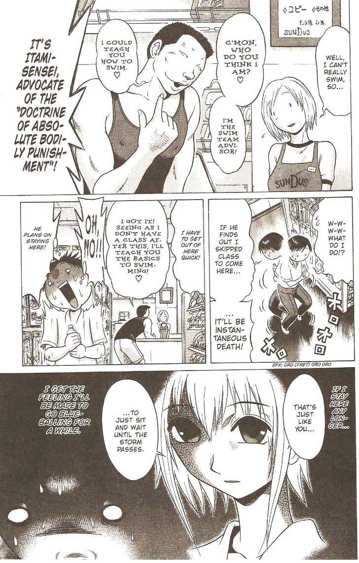 Sundome - Chapter 8 [photo 10] - MangaPorn