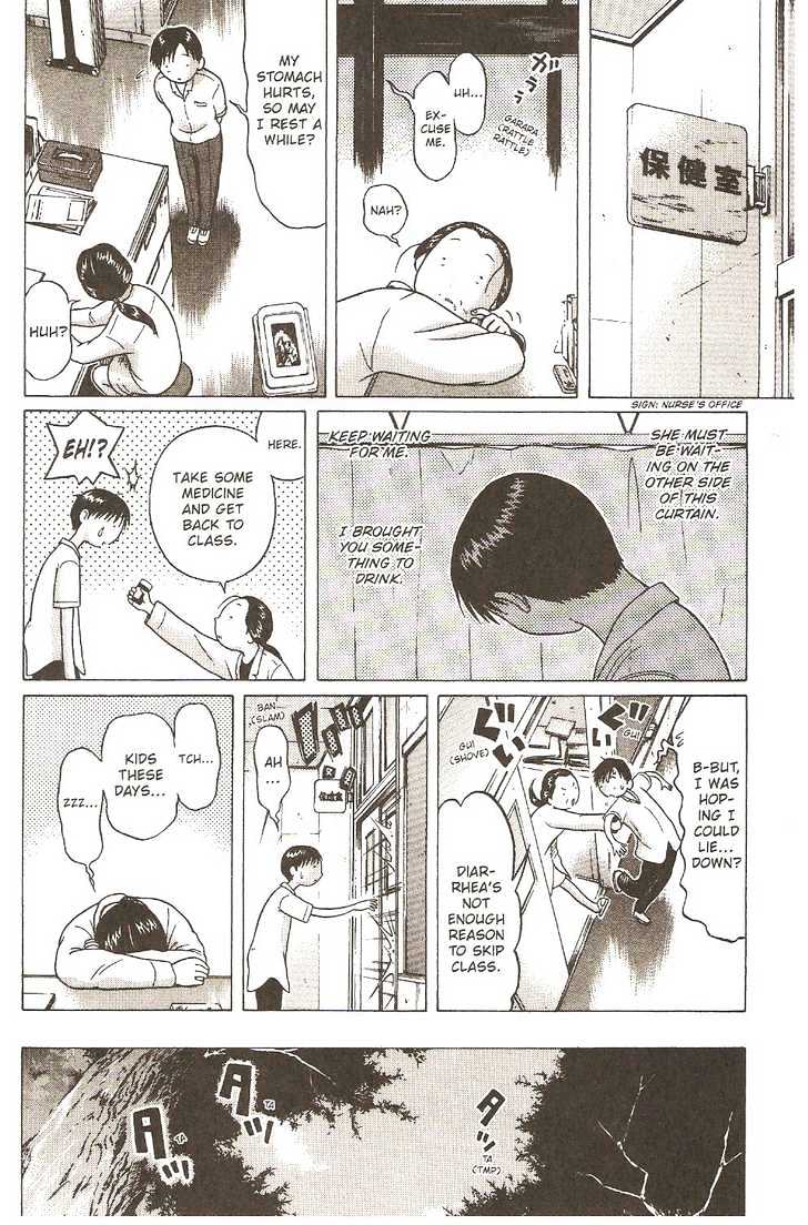 Sundome - Chapter 8 [photo 15] - MangaPorn