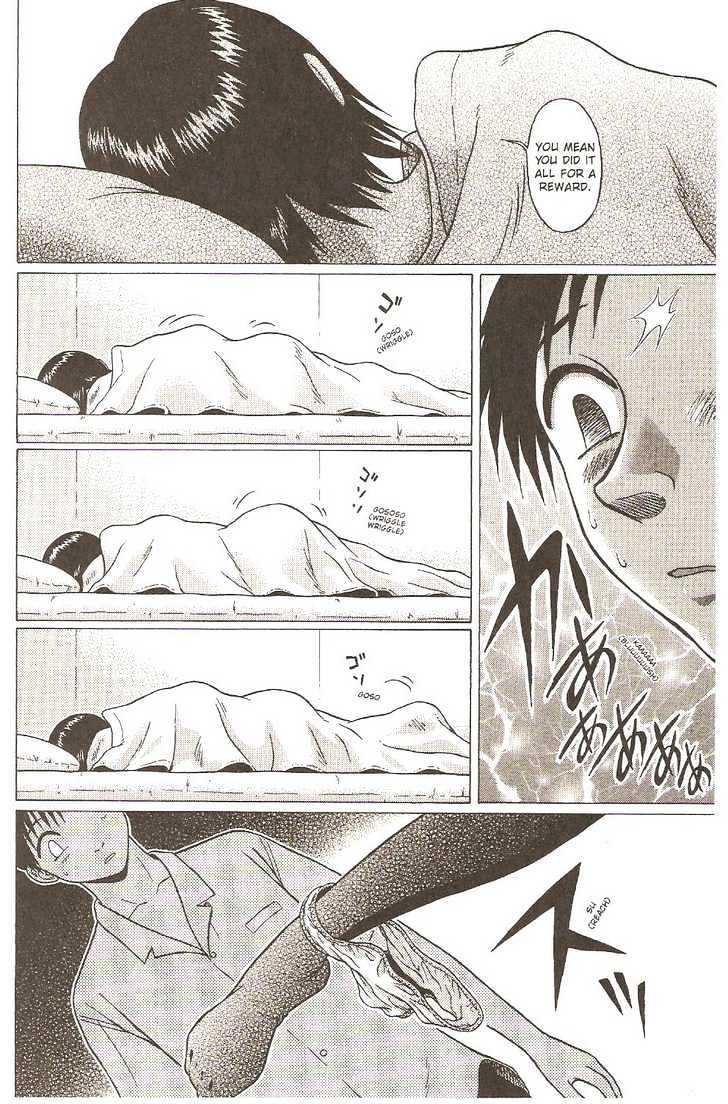 Sundome - Chapter 8 [photo 19] - MangaPorn