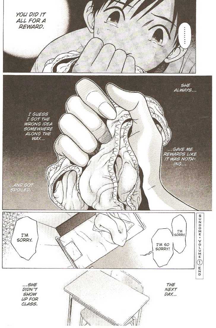 Sundome - Chapter 8 [photo 23] - MangaPorn
