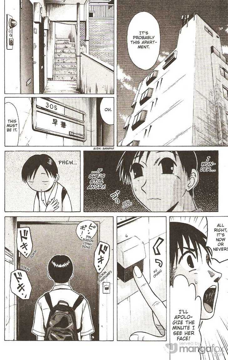 Sundome - Chapter 9 [photo 13] - MangaPorn