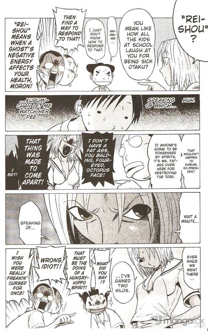 Sundome - Chapter 9 [photo 9] - MangaPorn