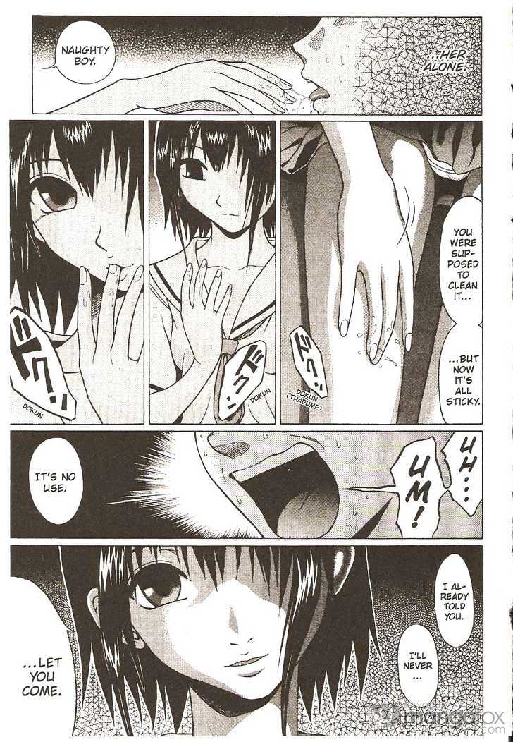 Sundome - Chapter 10 [photo 18] - MangaPorn