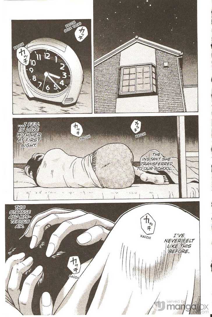 Sundome - Chapter 10 [photo 20] - MangaPorn