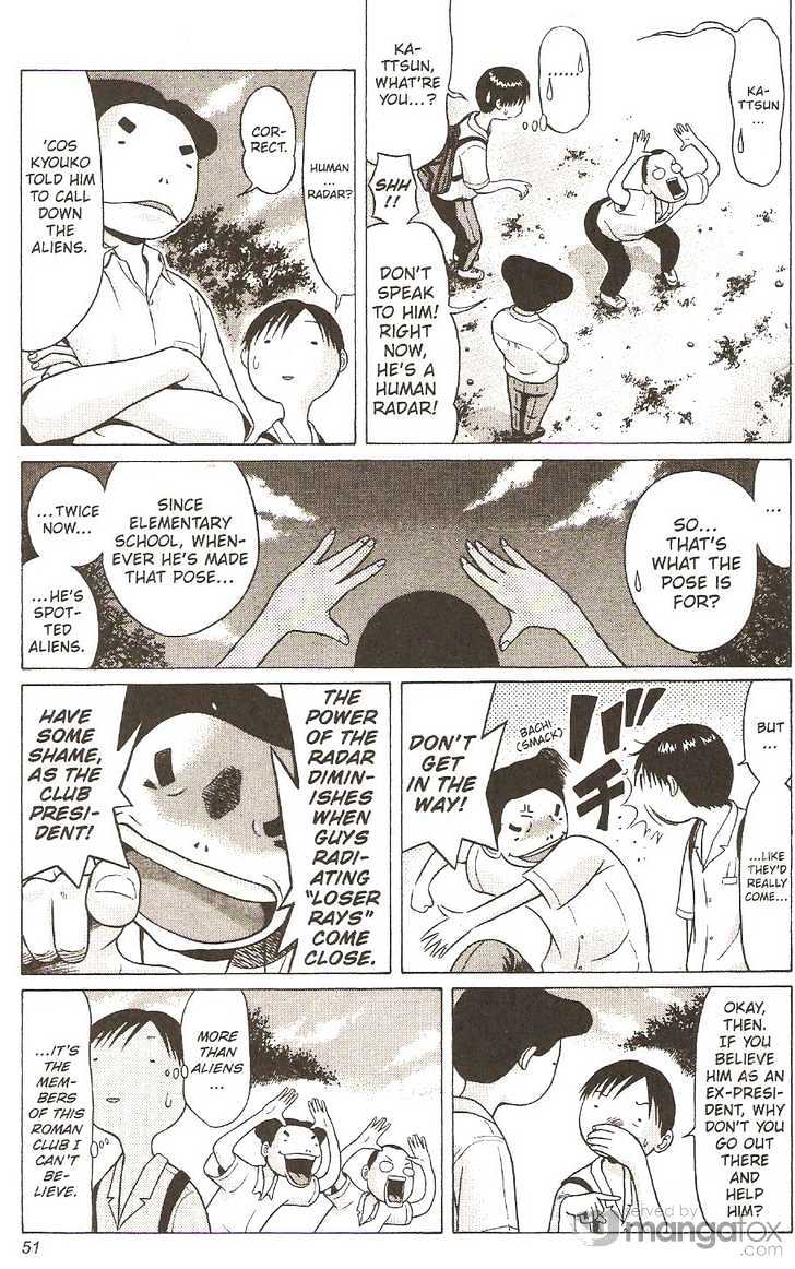 Sundome - Chapter 10 [photo 28] - MangaPorn