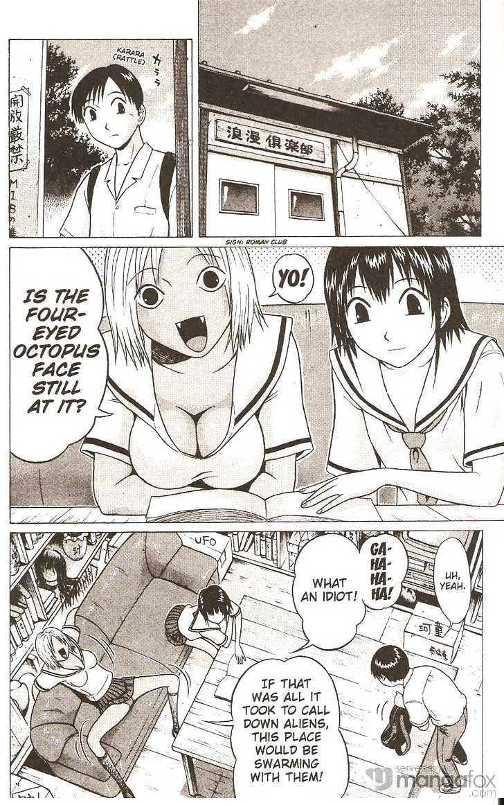 Sundome - Chapter 10 [photo 29] - MangaPorn