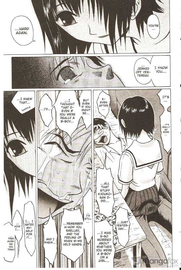 Sundome - Chapter 10 [photo 36] - MangaPorn