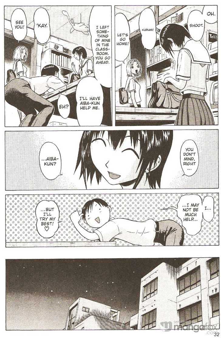 Sundome - Chapter 10 [photo 9] - MangaPorn