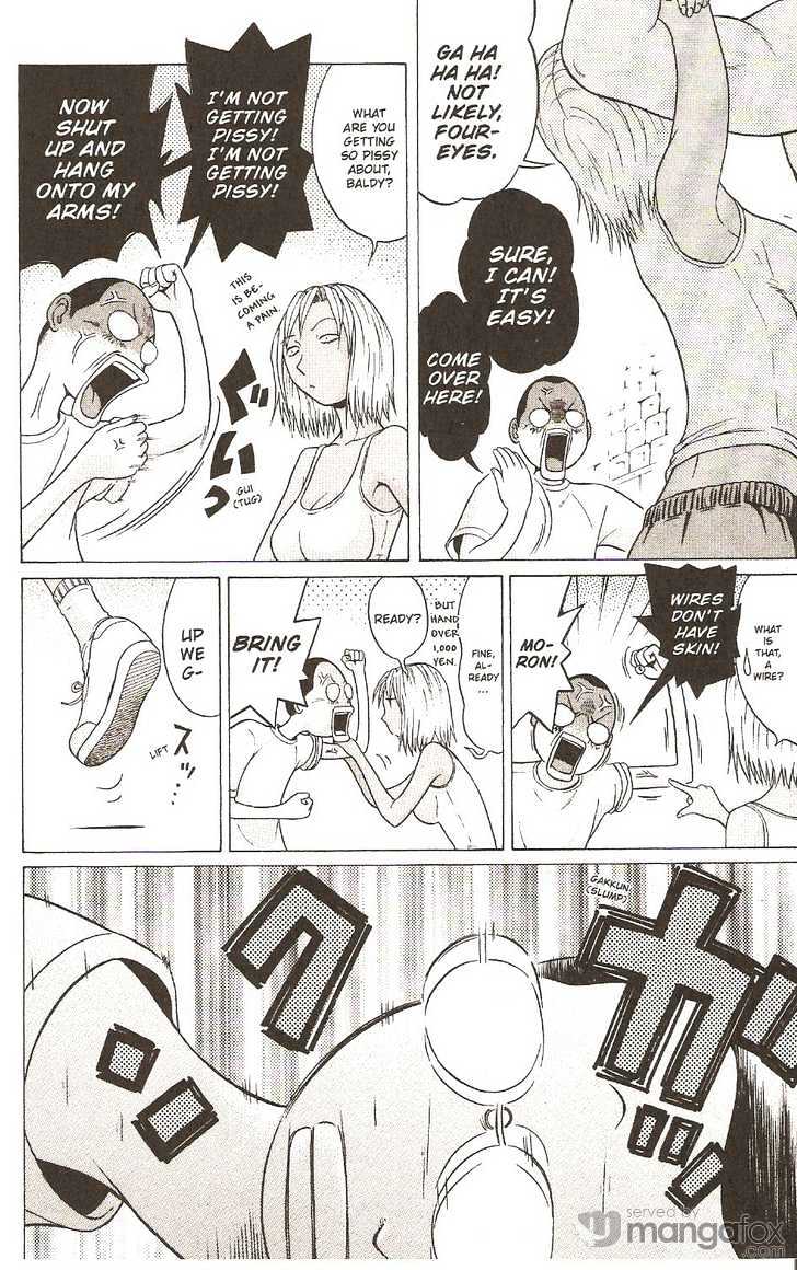 Sundome - Chapter 12 [photo 14] - MangaPorn