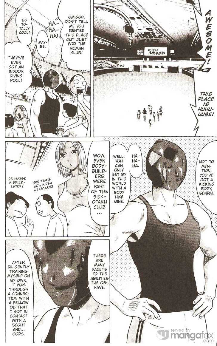 Sundome - Chapter 12 [photo 8] - MangaPorn