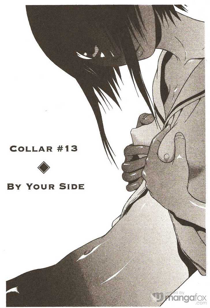 Sundome - Chapter 13 [photo 1] - MangaPorn