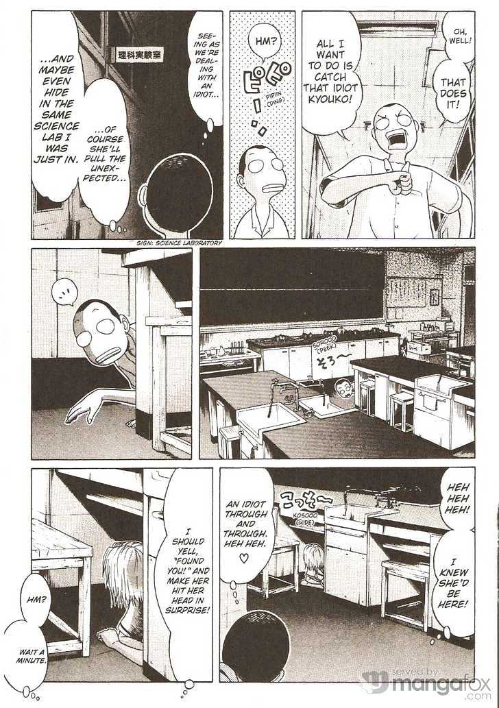 Sundome - Chapter 13 [photo 10] - MangaPorn