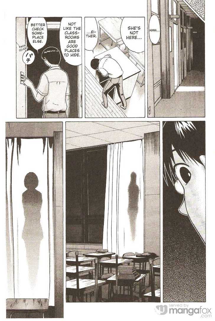 Sundome - Chapter 13 [photo 12] - MangaPorn