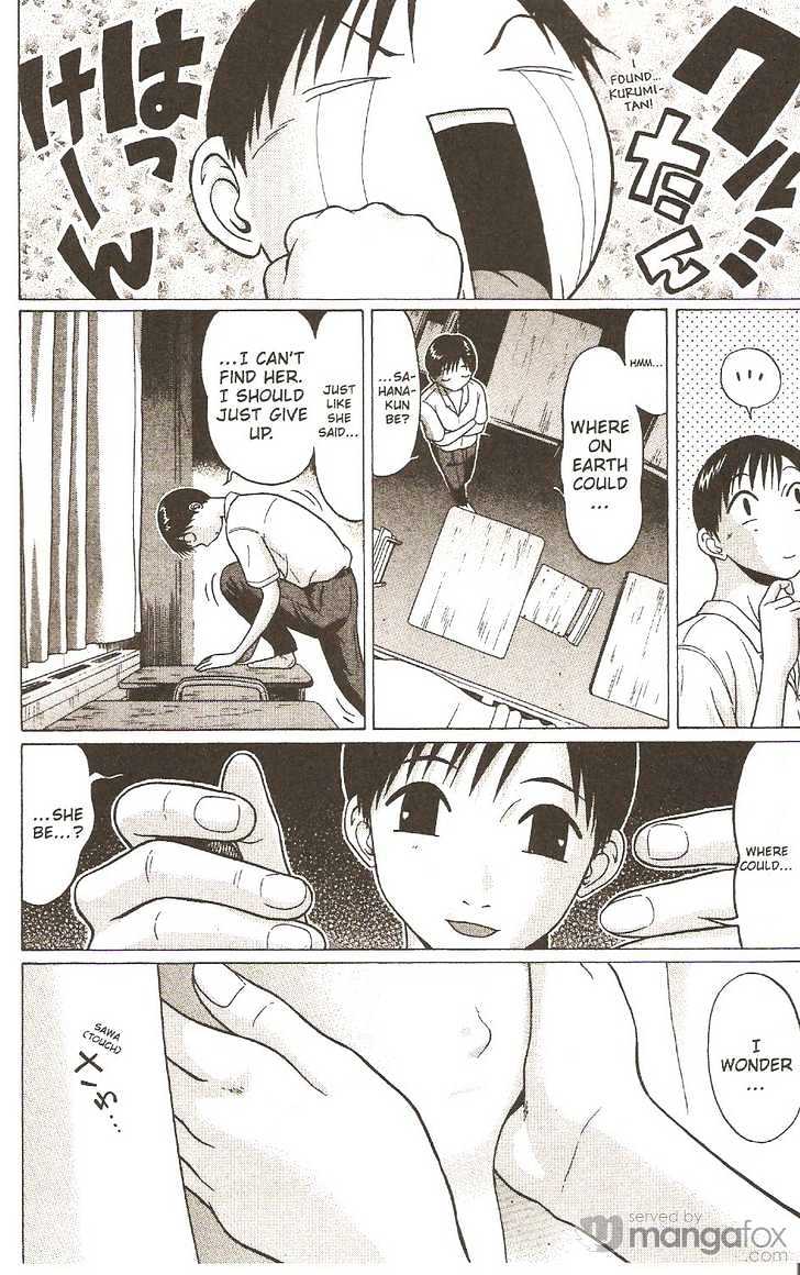 Sundome - Chapter 13 [photo 13] - MangaPorn