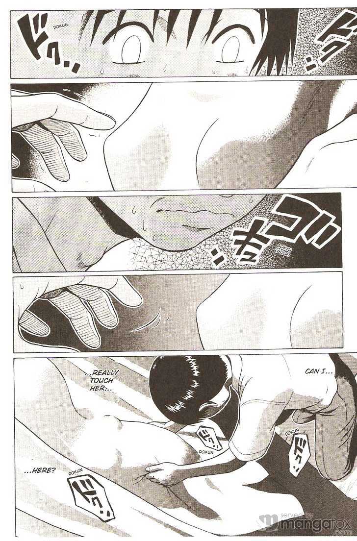 Sundome - Chapter 13 [photo 15] - MangaPorn