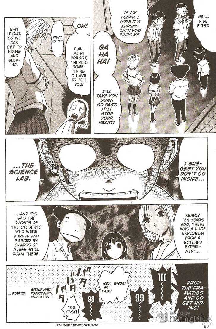 Sundome - Chapter 13 [photo 5] - MangaPorn