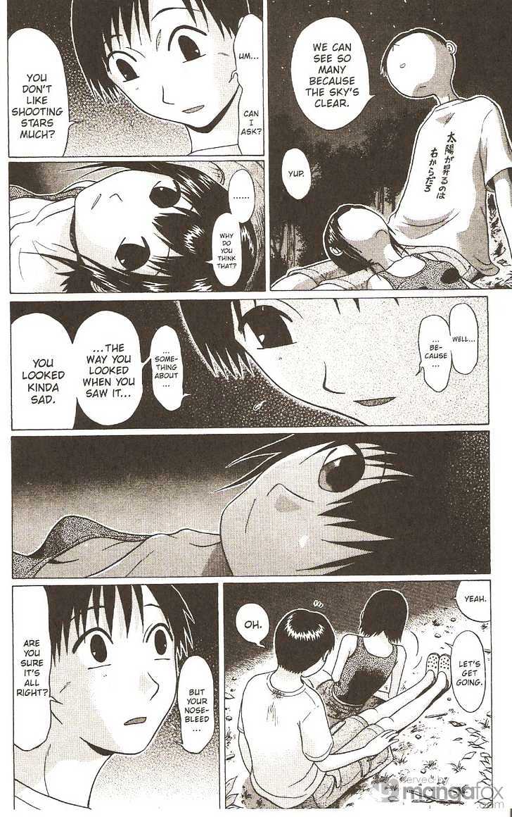 Sundome - Chapter 15 [photo 11] - MangaPorn