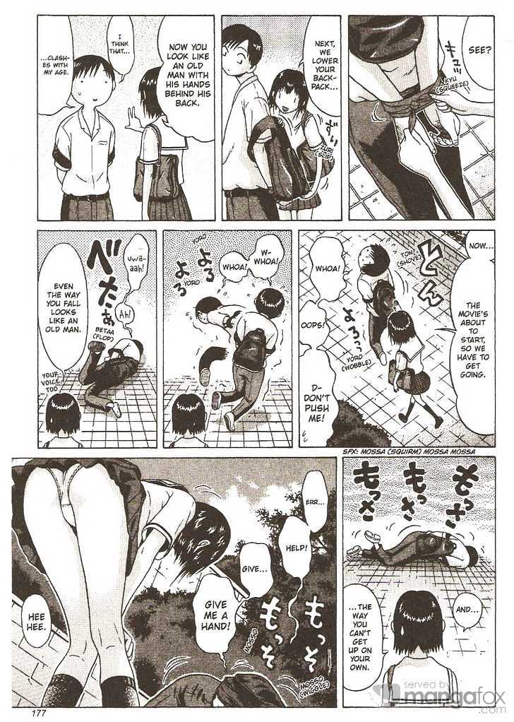 Sundome - Chapter 17 [photo 11] - MangaPorn