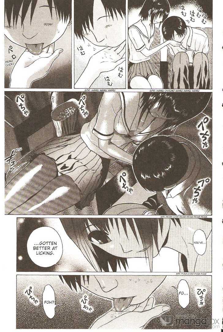 Sundome - Chapter 17 [photo 17] - MangaPorn