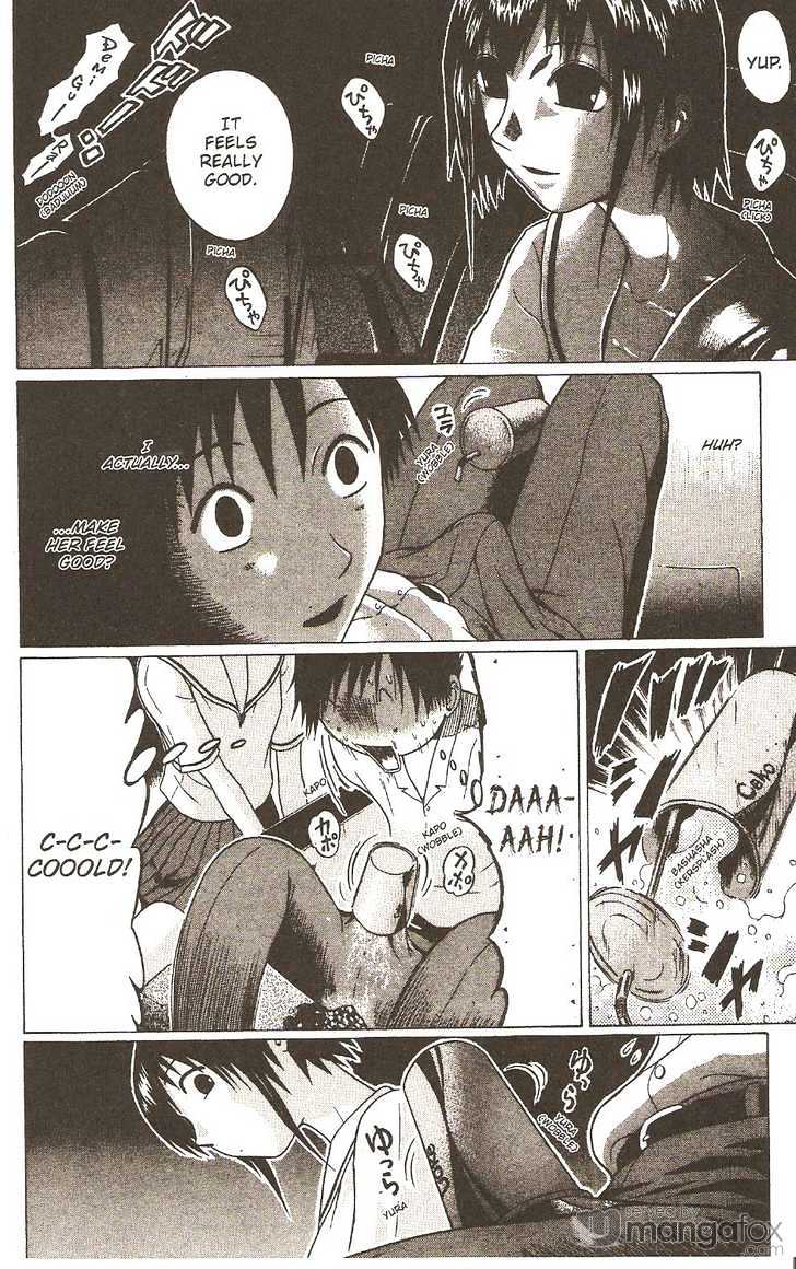 Sundome - Chapter 17 [photo 18] - MangaPorn