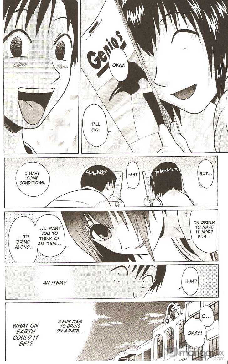 Sundome - Chapter 17 [photo 4] - MangaPorn