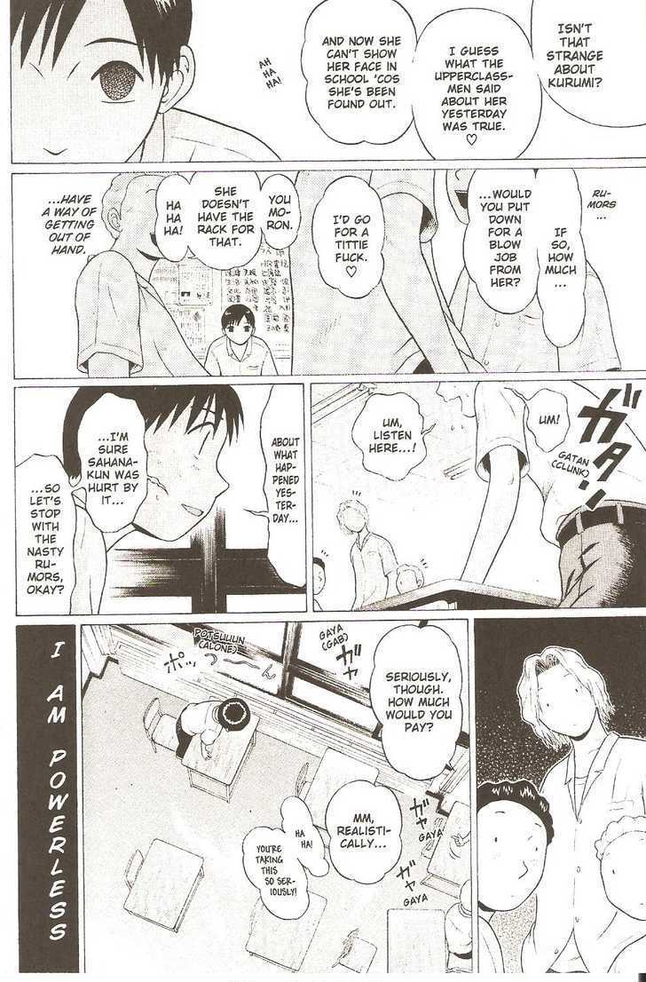 Sundome - Chapter 19 [photo 10] - MangaPorn
