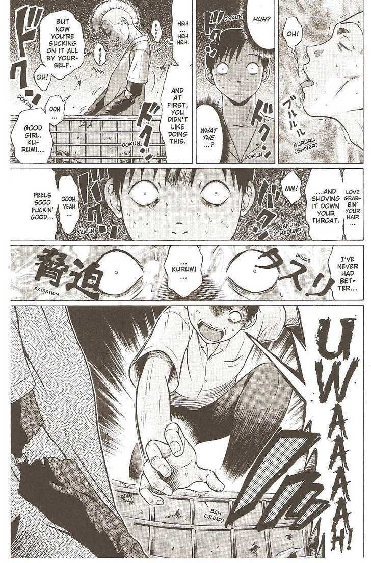 Sundome - Chapter 19 [photo 15] - MangaPorn