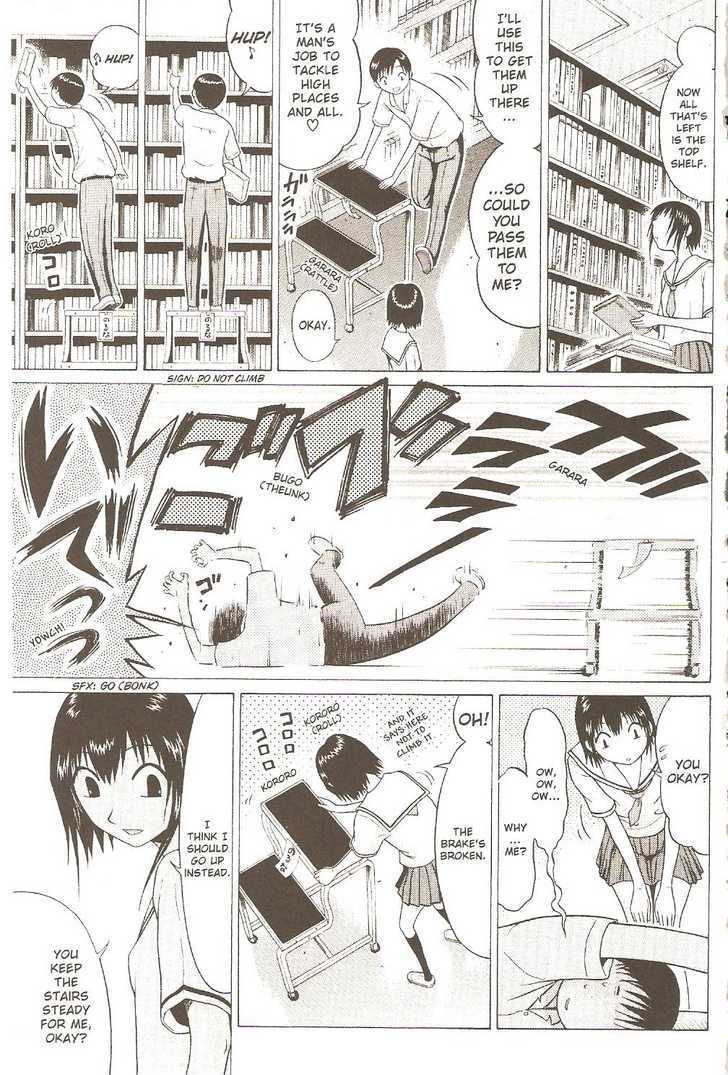 Sundome - Chapter 20 [photo 13] - MangaPorn